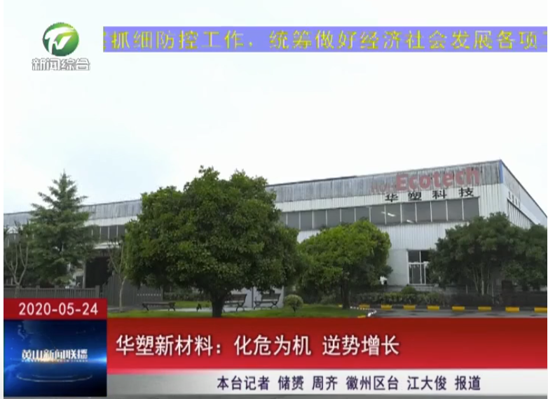 http://m.bjfsgh.cn/hsdt/168.html
