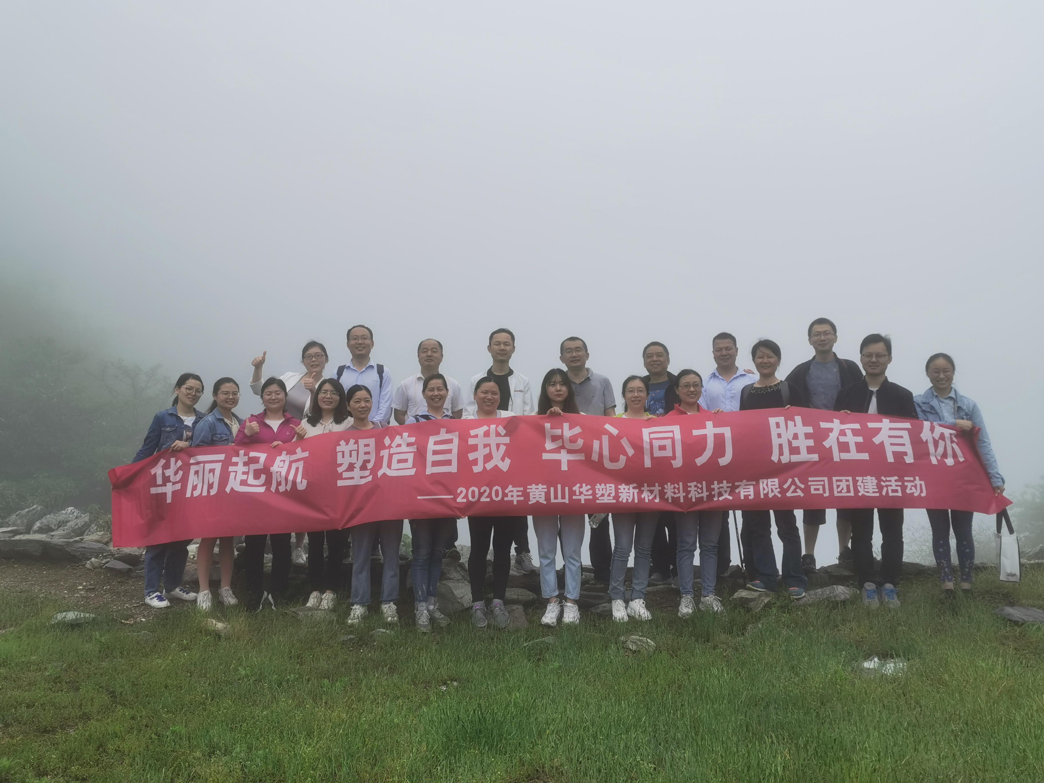 http://m.bjfsgh.cn/hsdt/169.html