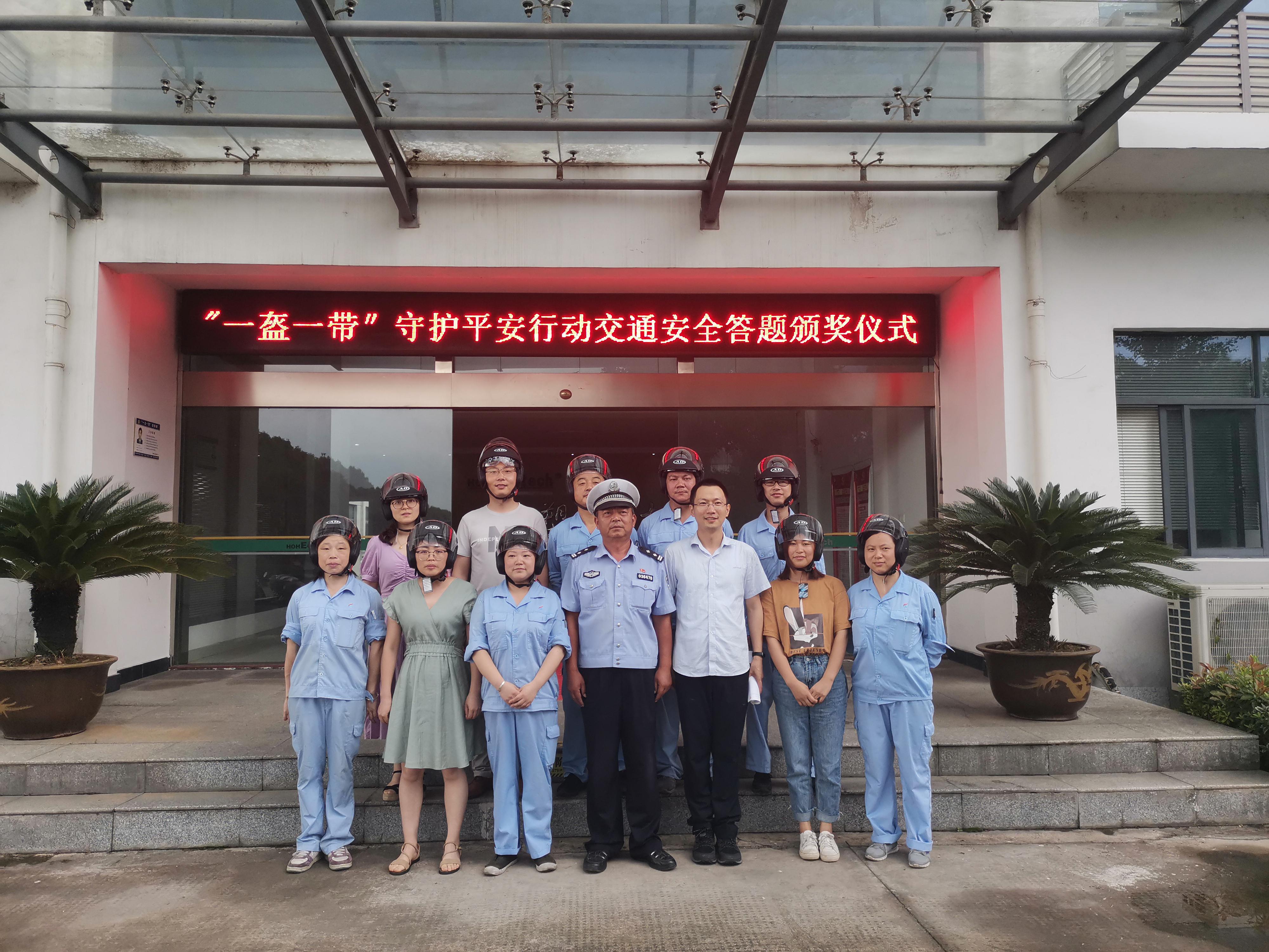 http://m.bjfsgh.cn/hsdt/170.html
