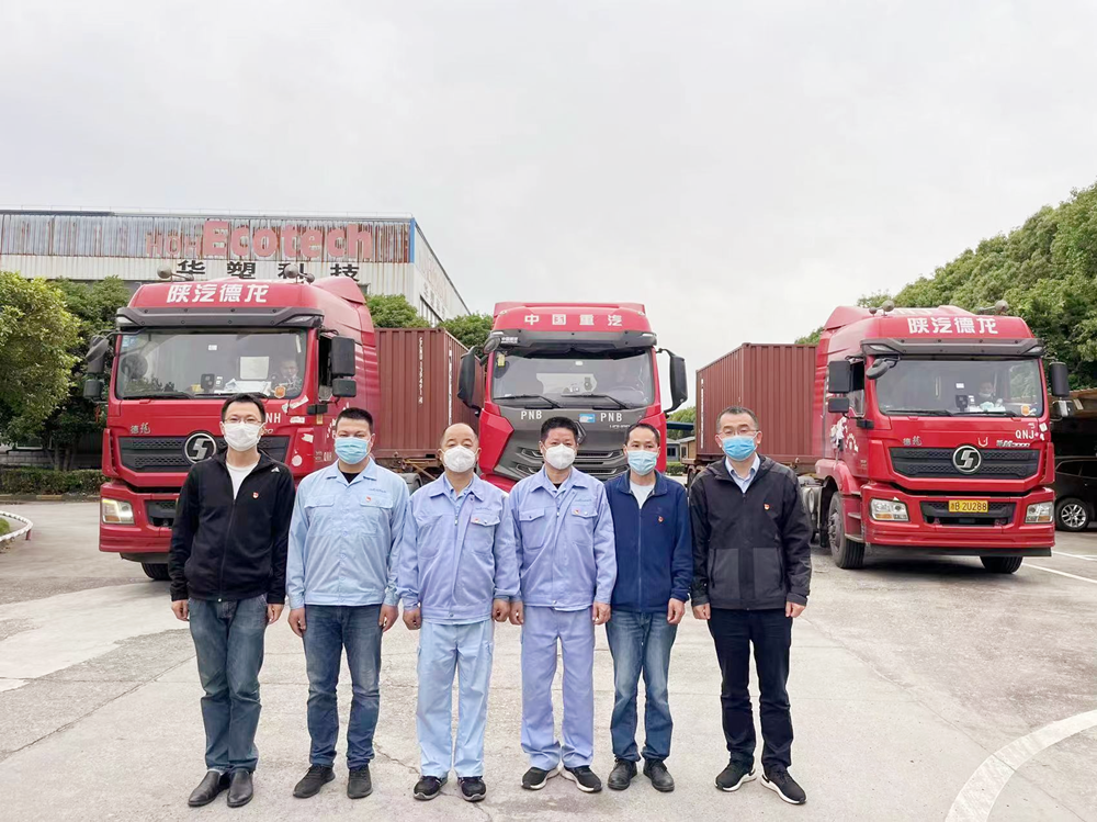 http://m.bjfsgh.cn/hsdt/180.html