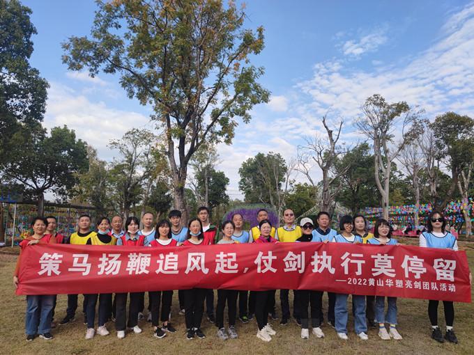 http://m.bjfsgh.cn/hsdt/207.html
