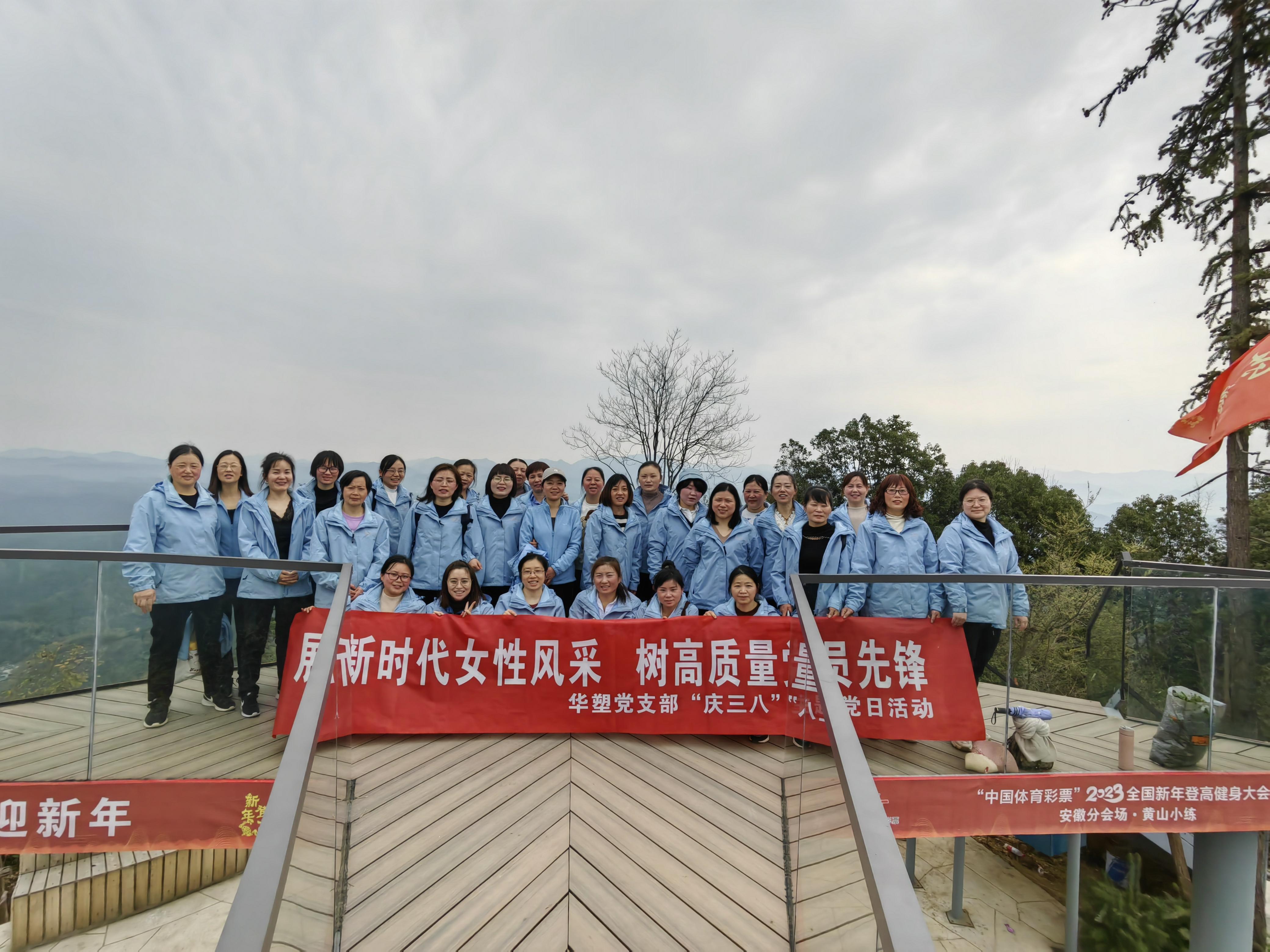 http://m.bjfsgh.cn/hsdt/210.html
