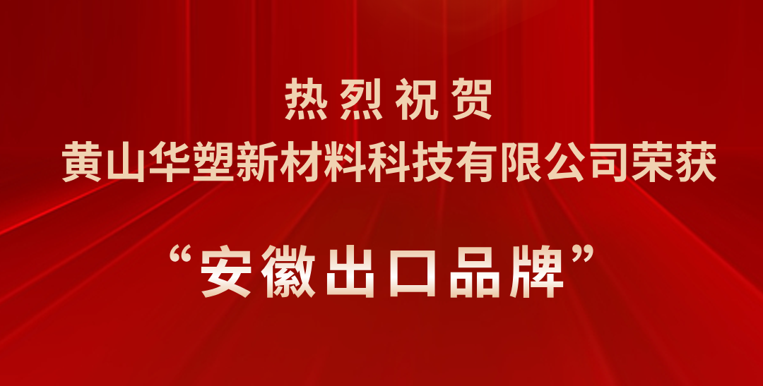 http://m.bjfsgh.cn/hsdt/225.html