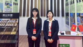 http://m.bjfsgh.cn/hsdt/230.html