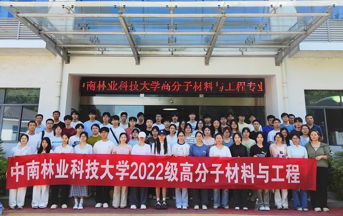 http://m.bjfsgh.cn/hsdt/238.html