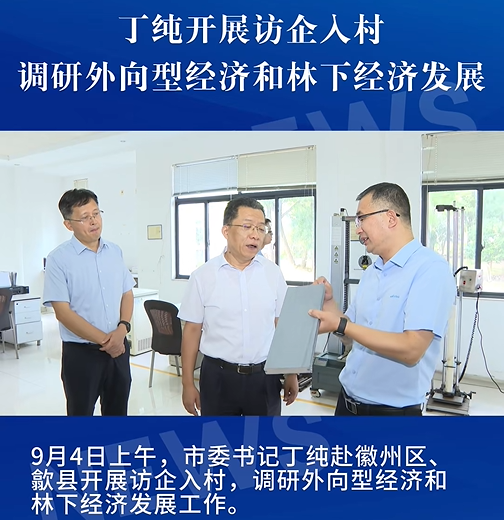 http://m.bjfsgh.cn/hsdt/241.html