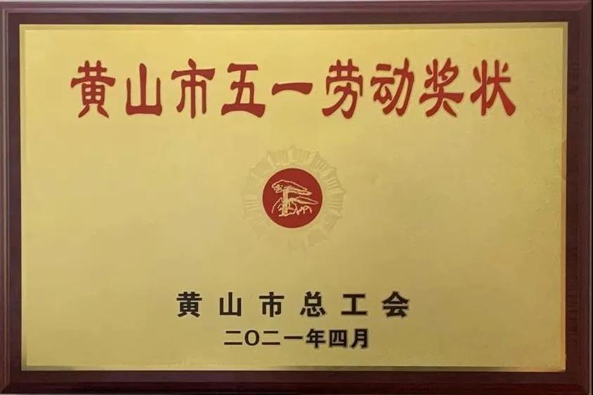 http://m.bjfsgh.cn/hsdt/176.html